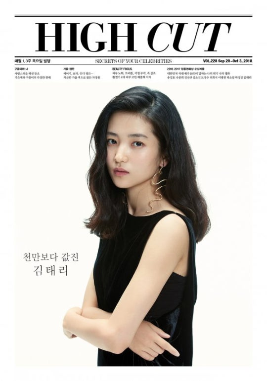 0000676367_004_20180921092154458.jpg?typ