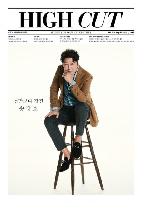 0000676367_006_20180921092154511.jpg?typ