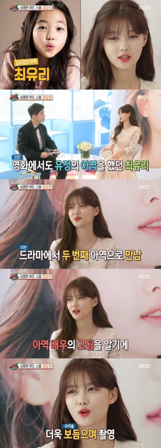 theqoo inserted image