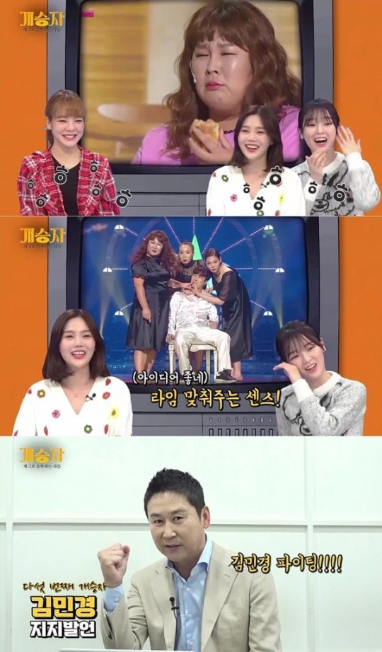 0000940525_001_20211025172301576.jpg?type=w540