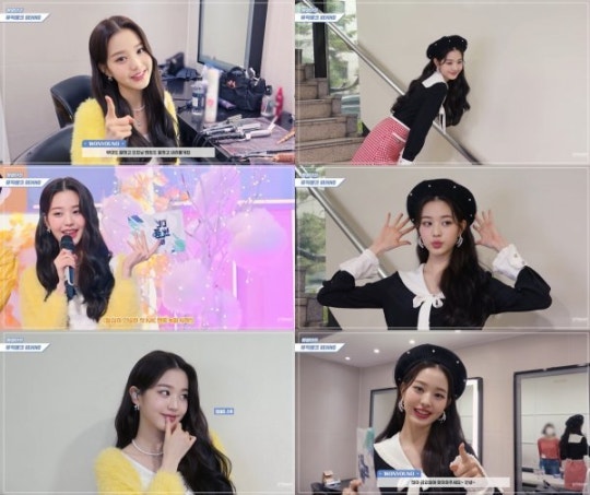Kpop singer Wonyoung Jang