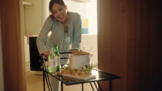 BLACKPINK Jennie