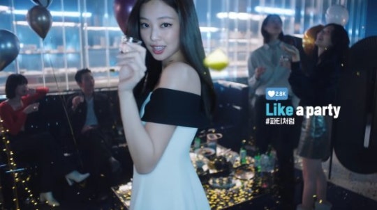 soju advertisement