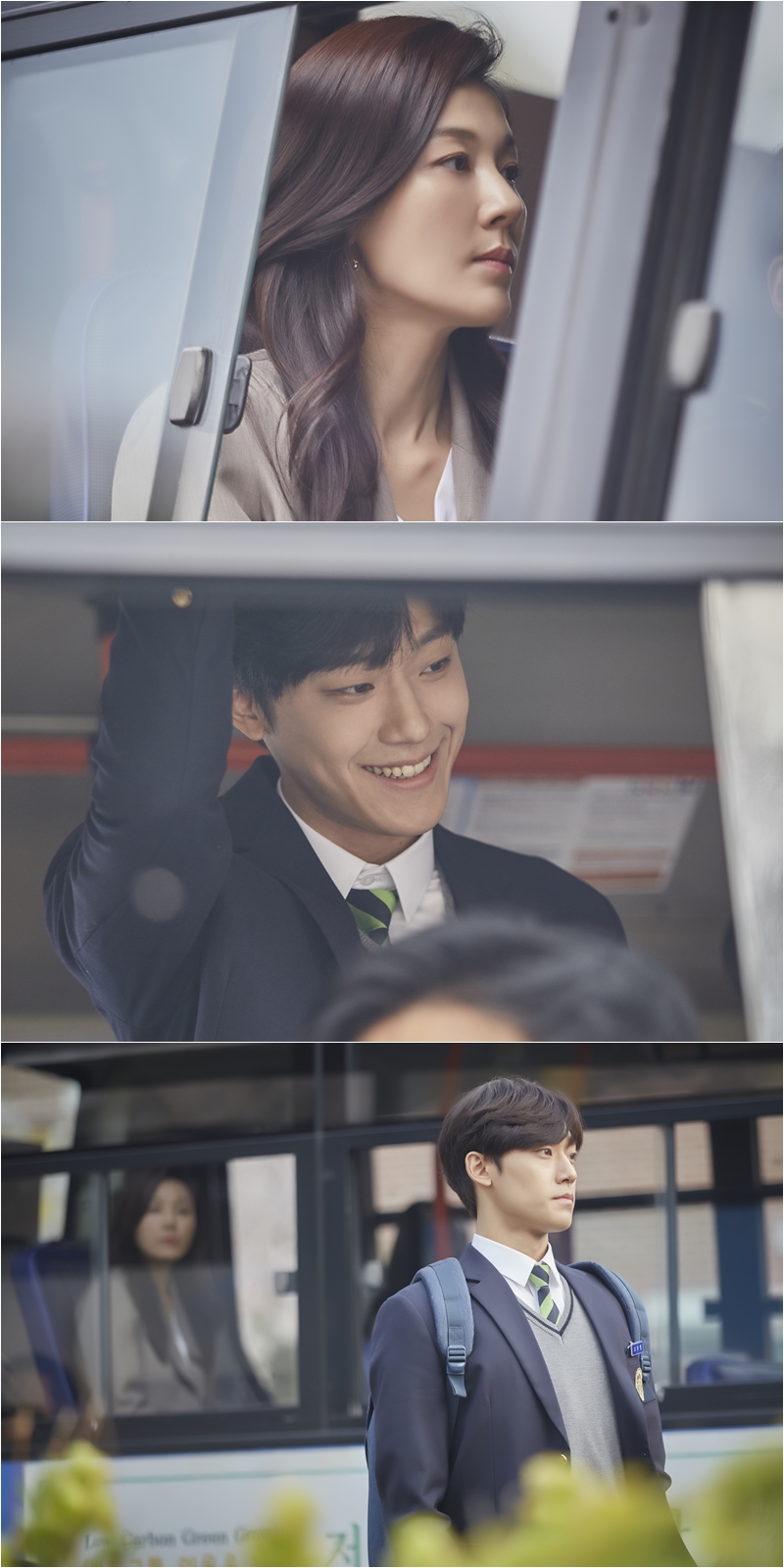 Lee Do Hyun Dan Kim Ha Neul Bertemu Dalam Keadaan Tidak Biasa Dalam Drama Baru "18 Again" 2 0000099109 001 20200806092421385