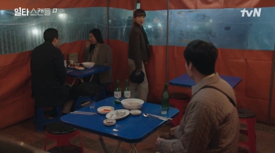 0000181095_003_20230219223301486.jpg?typ