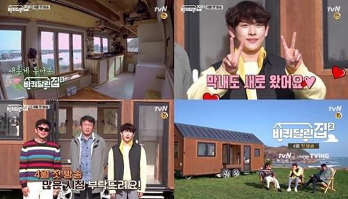 0000771123_001_20210322133428486.jpg?typ