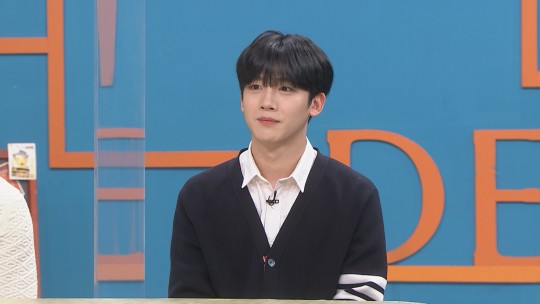 photo of WEi member Yohan Kim