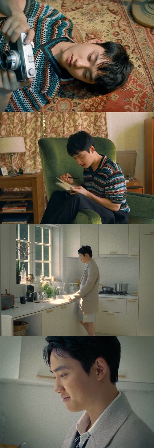 EXO D.O