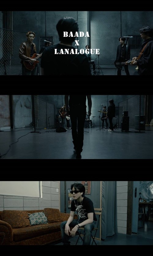 Bada Kim x Lanalogue