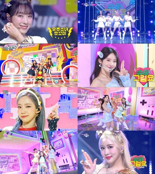 WJSN Chocome