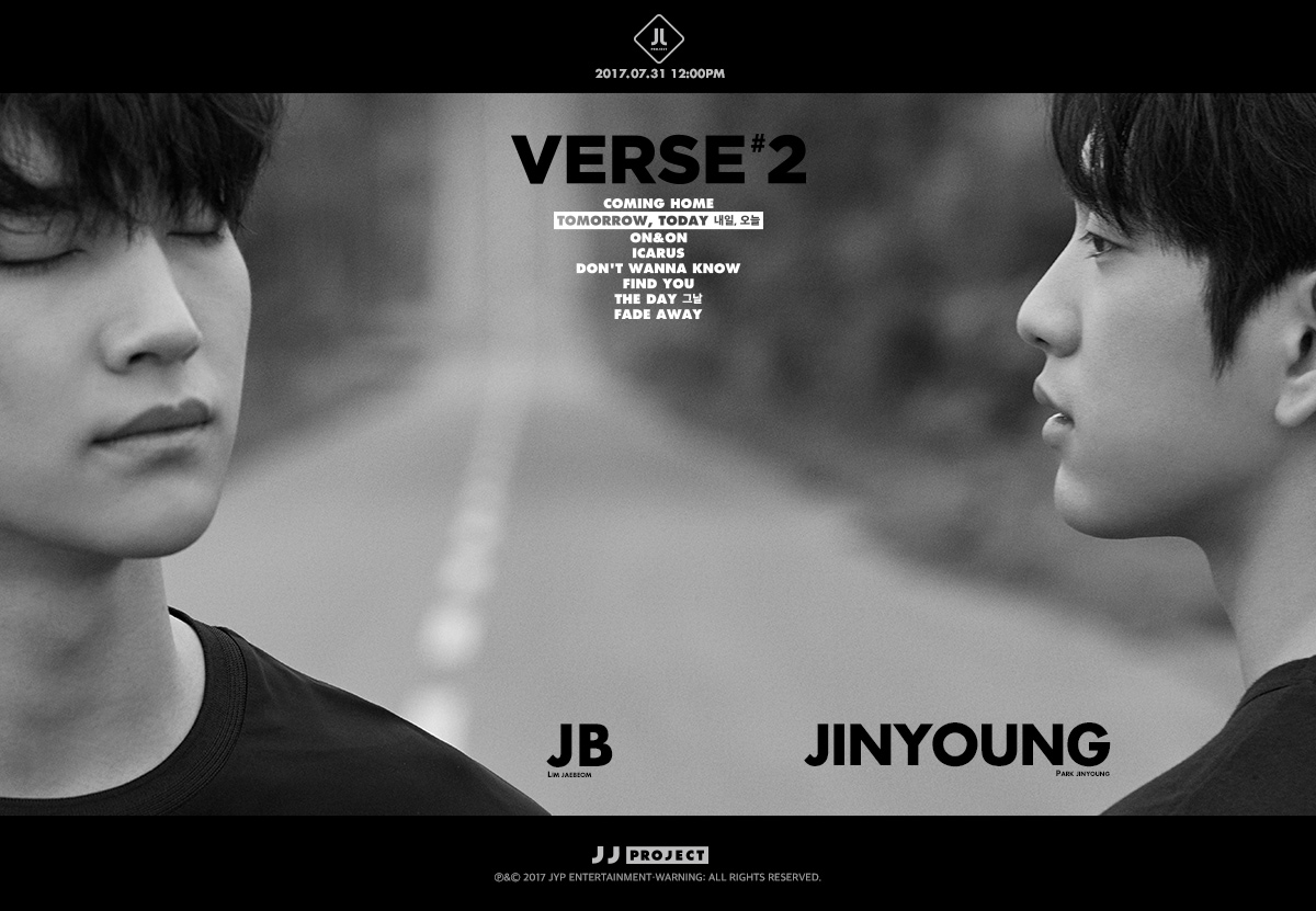 Posters Jjp Jj Project Got7 Unit Verse 2 Tomorrow Today Jb Retro Poster Reproductions