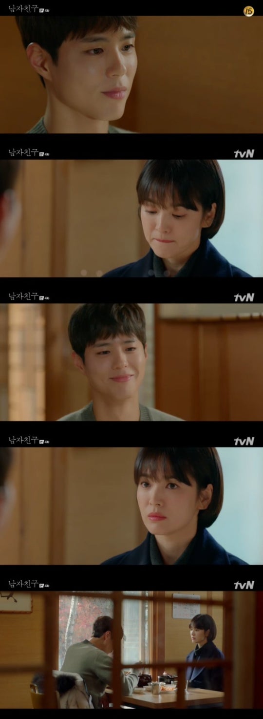 0003728780_001_20181206215140743.jpg?typ