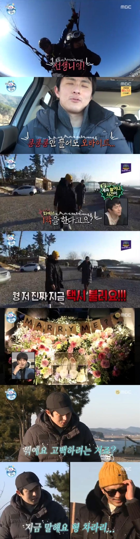 0003817663_002_20190202003901466.jpg?typ