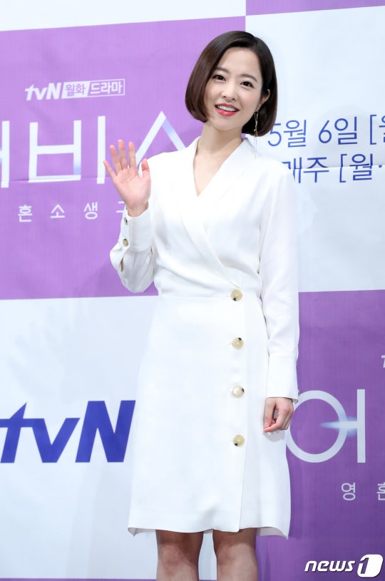 Состоялась пресс-конференция новой дорамы tvN "Бездна" 5 Состоялась пресс-конференция новой дорамы tvN "Бездна"