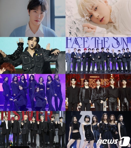 [단독] '출장 십오야', 하이브 뜬다…세븐틴→르세라핌 예능감 발산 | 인스티즈