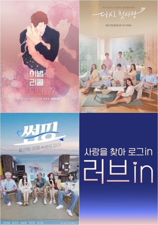 0006300311_001_20220827063101554.jpg?typ