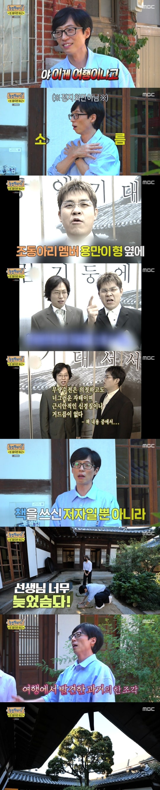 0006353221_003_20220924194702102.jpg?type=w540