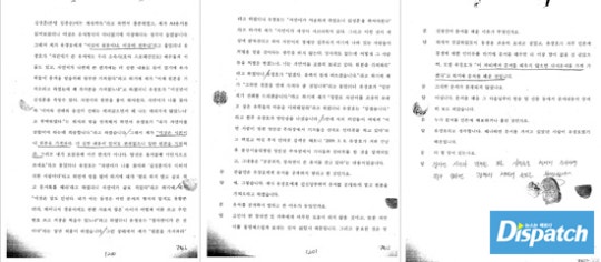 0000056397_017_20190318100704500.jpg?typ