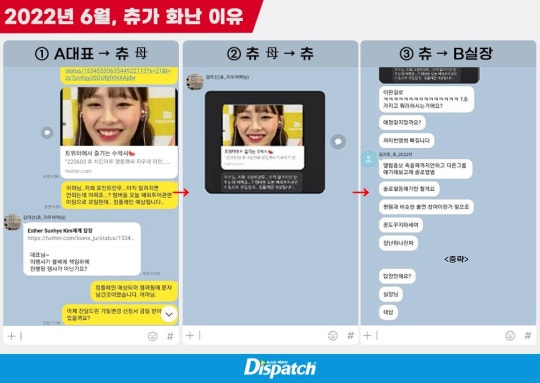 0000089071_004_20221219110001776.jpg?type=w540