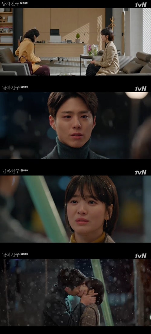 0000469239_002_20190125004741603.jpg?typ