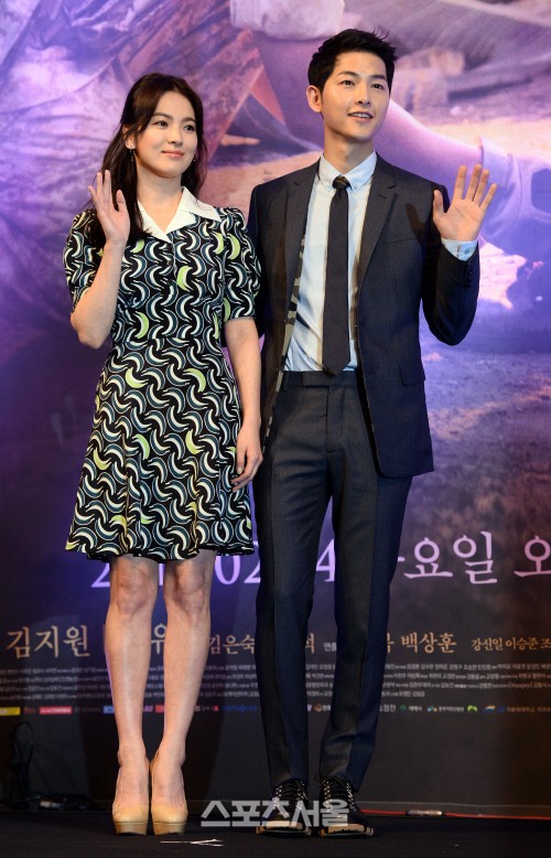 Song Hye Kyo dan Song Joong Ki