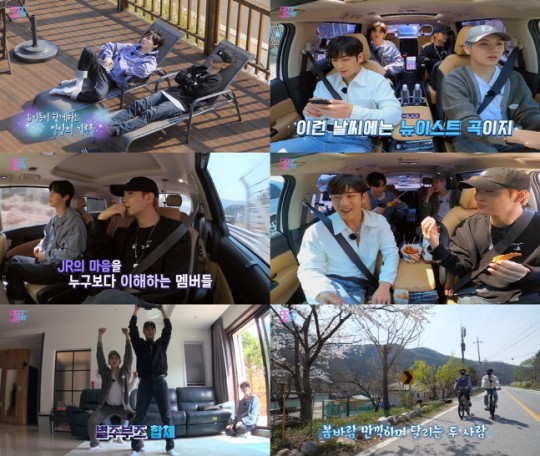 NU'EST in the new season of 'Love Story'