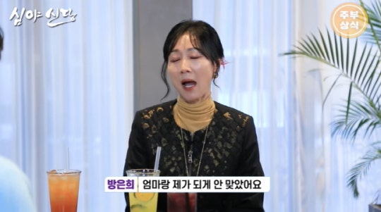 0000895426_003_20221029204201765.jpg?type=w540