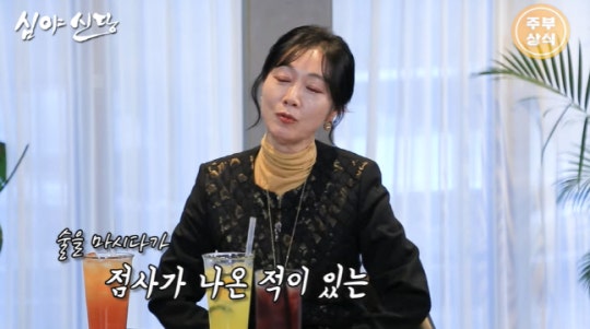 0000895426_007_20221029204201818.jpg?type=w540