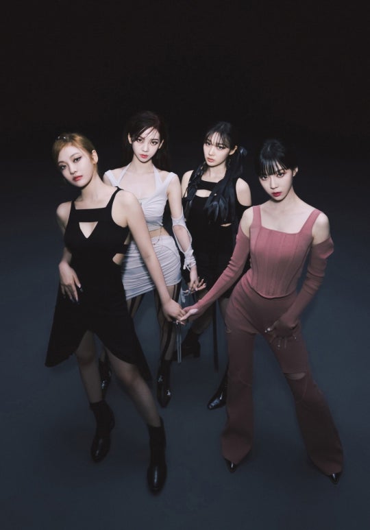 Kpop group AESPA