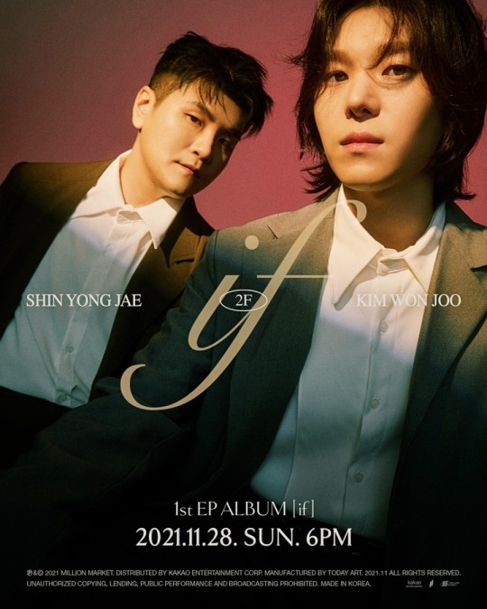 2F Yongjae Shin & Wonjoo Kim