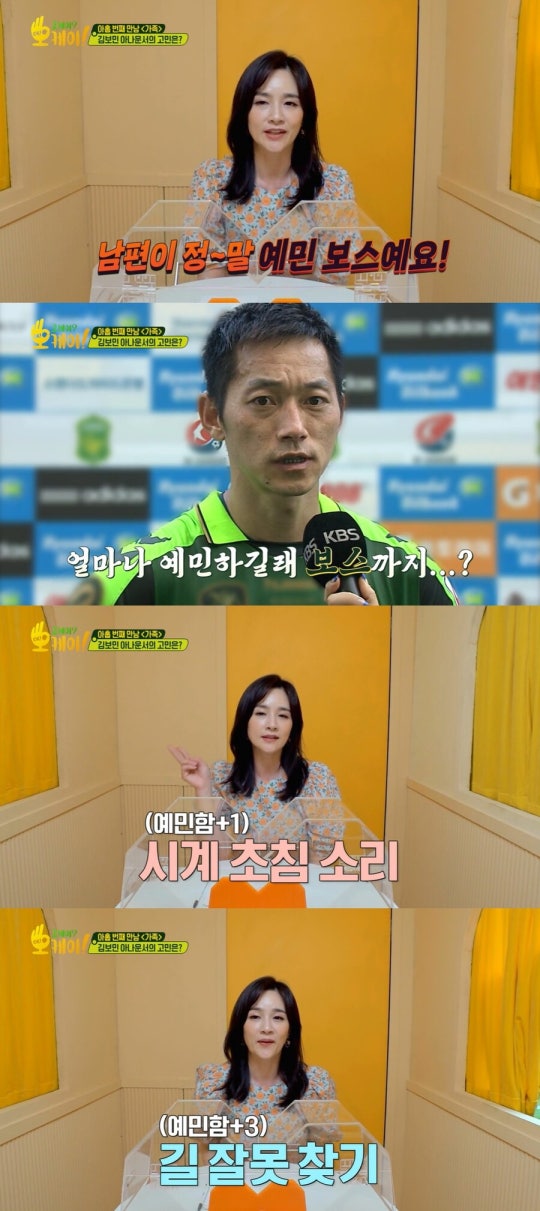 0000380387_001_20220907100602620.jpg?typ