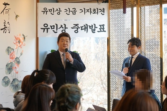 202002040950248010_1_20200204120016693.j