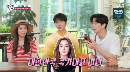 202008231741340410_1_20200823184637065.j