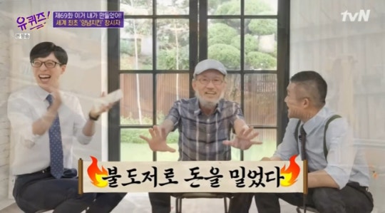 202008262055082510_1_20200826215338618.j