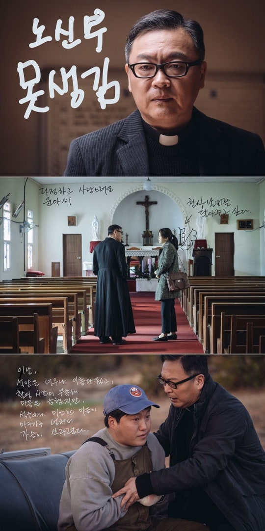 202008270824326710_1_20200827083537924.j