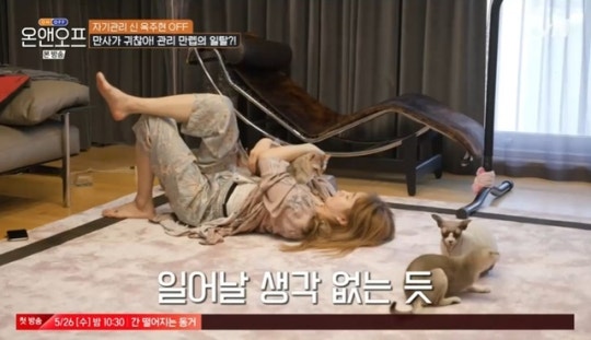 202104280600501710_1_20210428060404194.j