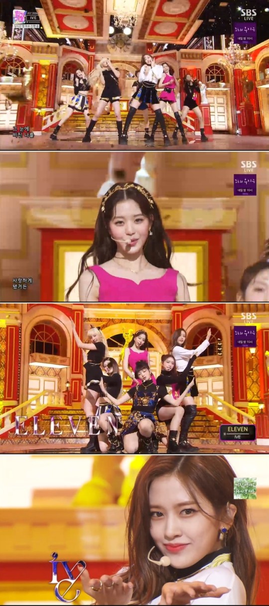 rookie group IVE on SBS Inkigayo