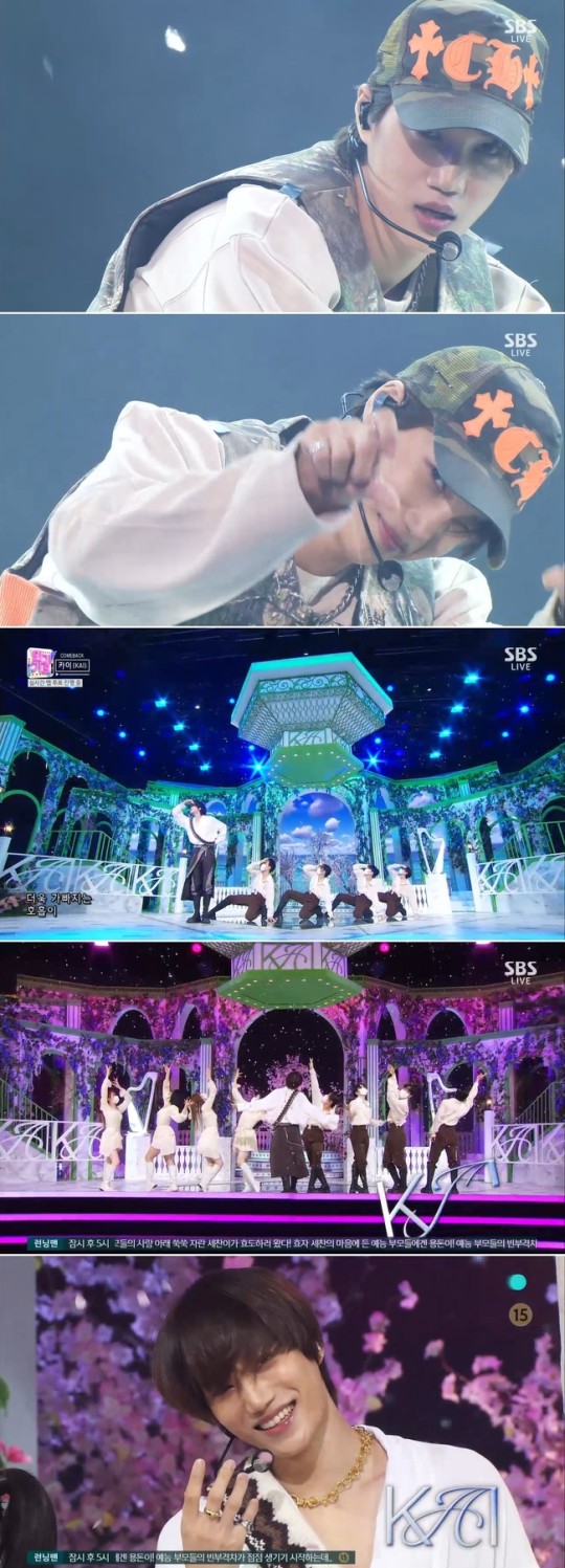 EXO Kai on SBS Inkigayo