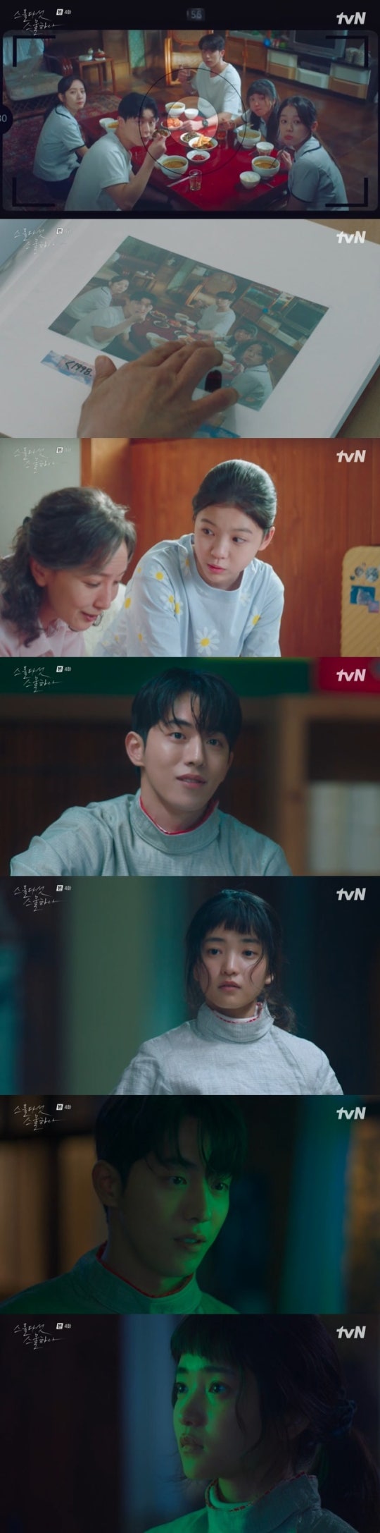 202202210449401710_2_20220221053802784.j