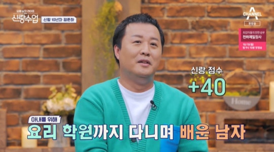 202209282225132510_1_20220929002403875.j