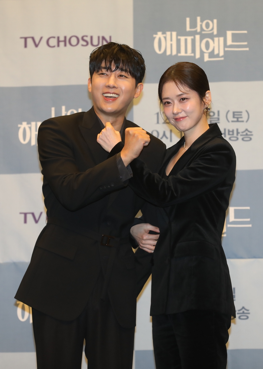 또 부부 된 <b>장나라</b>·<b>손호준</b>의 '해피엔드'…"연기 변신 기대"