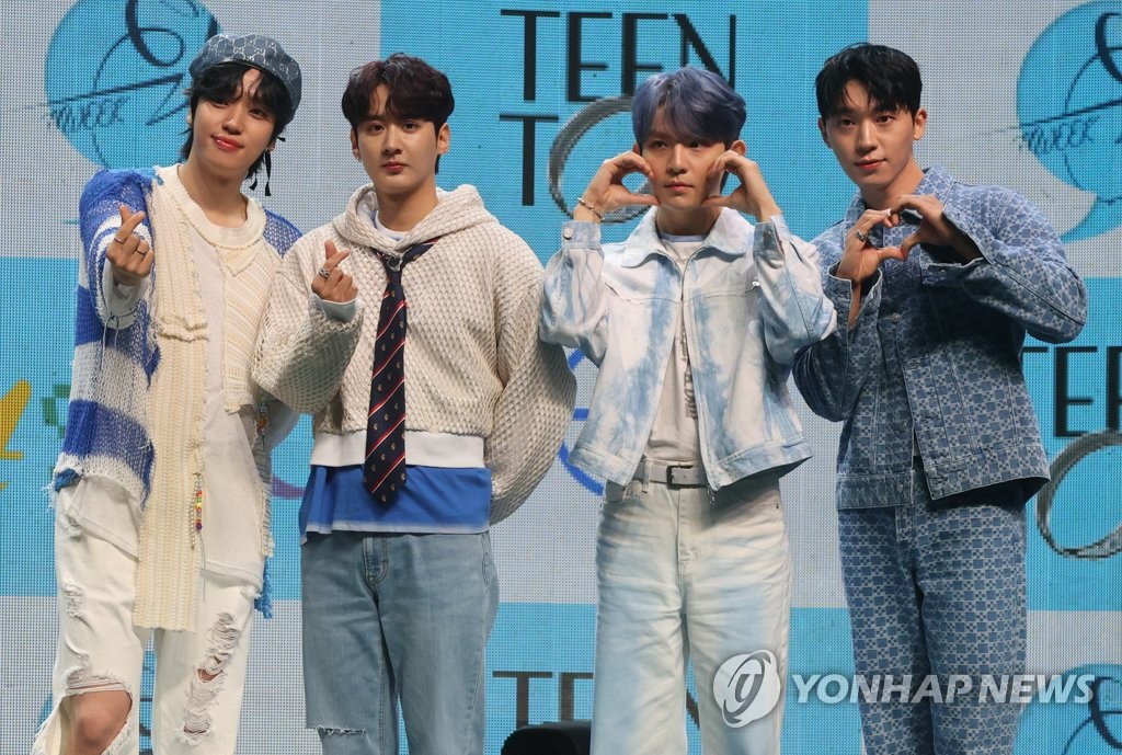 <b>틴탑</b> 천지·리키, 소속사와 계약 <b>종료</b>…"그룹 활동은 계속"