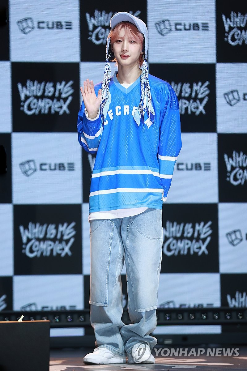 <b>후이</b>, <b>데뷔</b> 8년 만에 <b>솔로</b> 출격