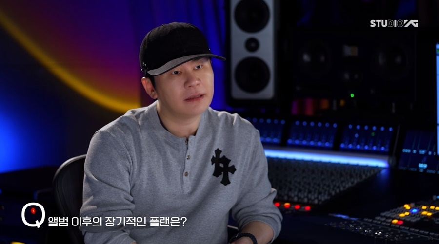 <b>베이비몬스터</b> <b>아현</b>, 4월 미니음반부터 합류…7인조 완전체 시동