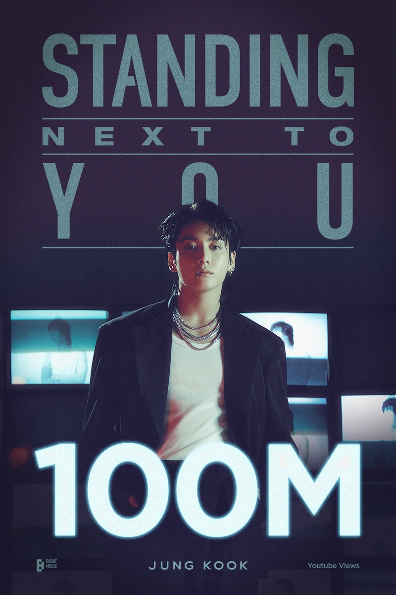 BTS <b>정국</b> '스탠딩 넥스트 투 유' 뮤비 1억뷰 돌파