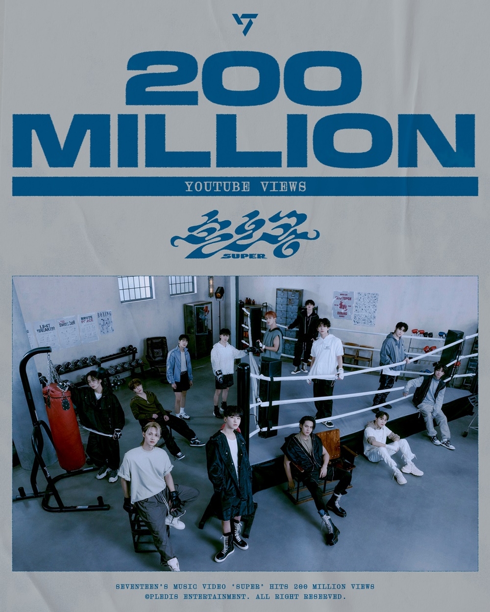 <b>세븐틴</b> '<b>손오공</b>' 뮤직비디오 <b>2억뷰</b> 돌파