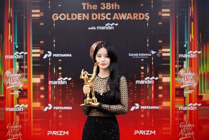 <b>키나</b> "<b>피프티</b> 피프티 노래로 한 번 더 즐거움 드리고자"