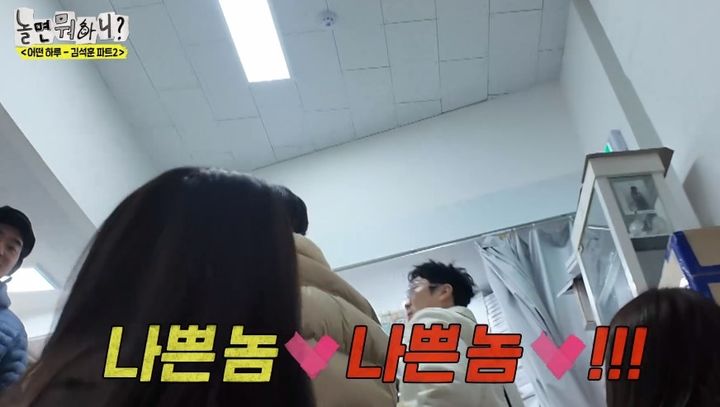 '<b>쓰레기</b> 남편' <b>이이경</b>, "나쁜 놈" 욕 먹어도 '싱글벙글'