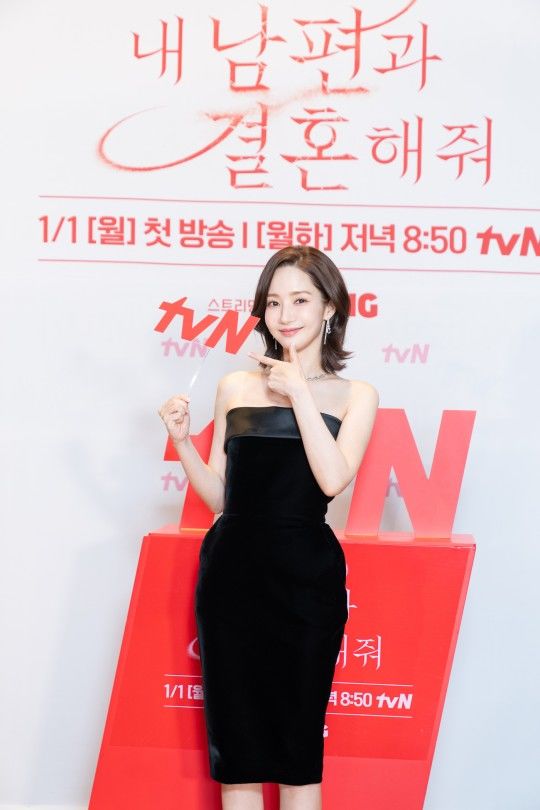 <b>박민영</b>, 옛애인 강종현에 생활비 2억5천 받았나