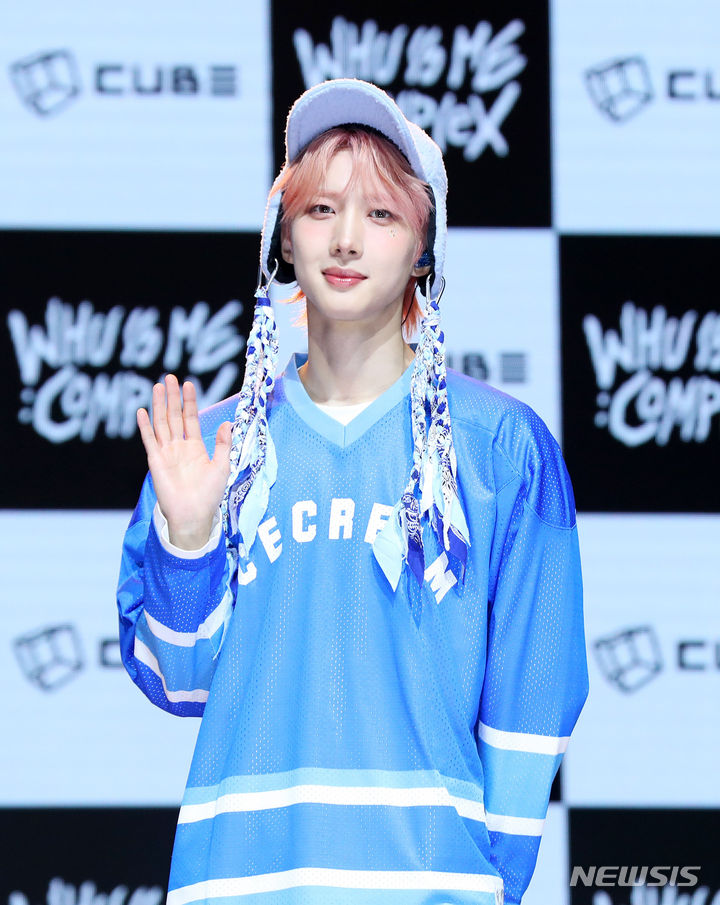 펜타곤 <b>후이</b> "<b>솔로</b> 욕심 없었지만…자리 잡고 싶어요"